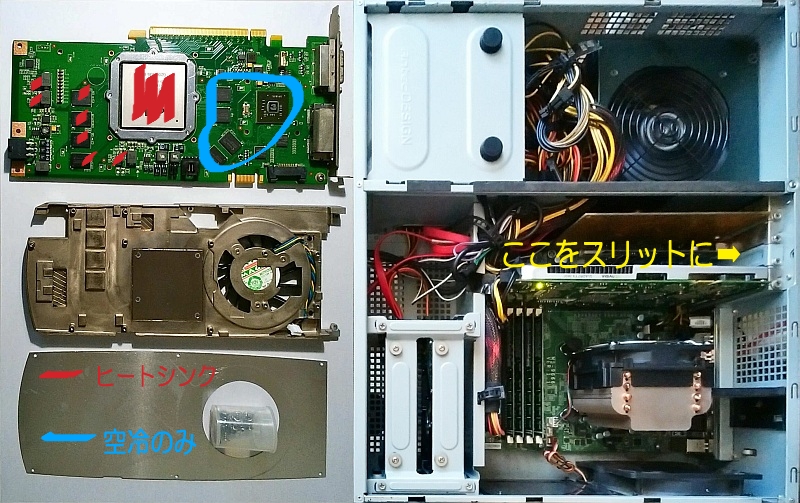 office-lens-20161107-134232_psm