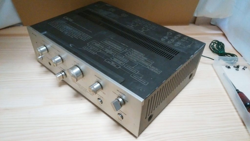 Toshiba Aurex SB-220 ジャンク オールドアンプ