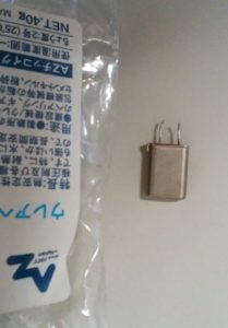 DSC