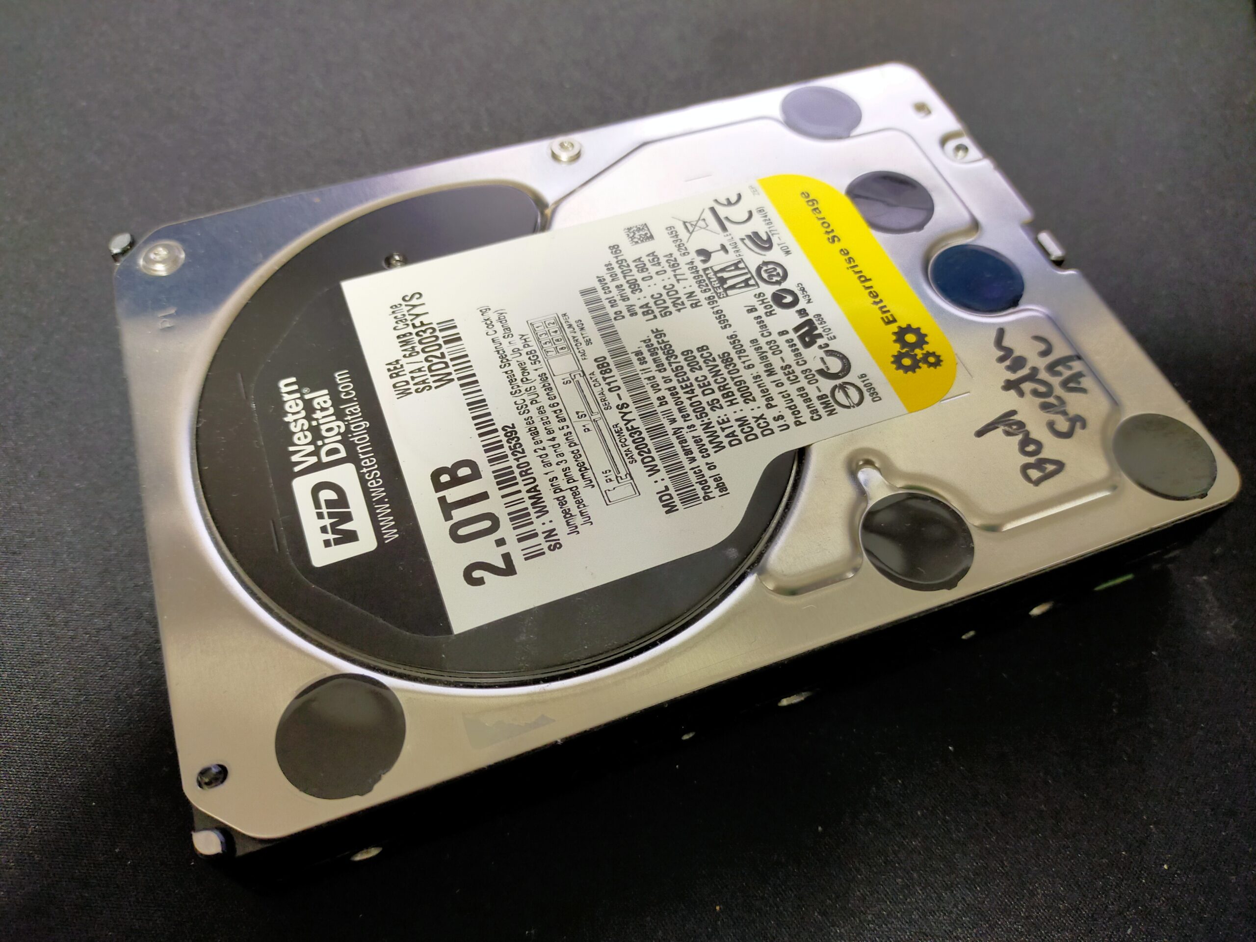 ハードディスクを物理フォーマット